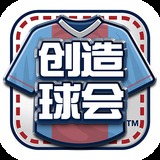 Ag真人百家家乐