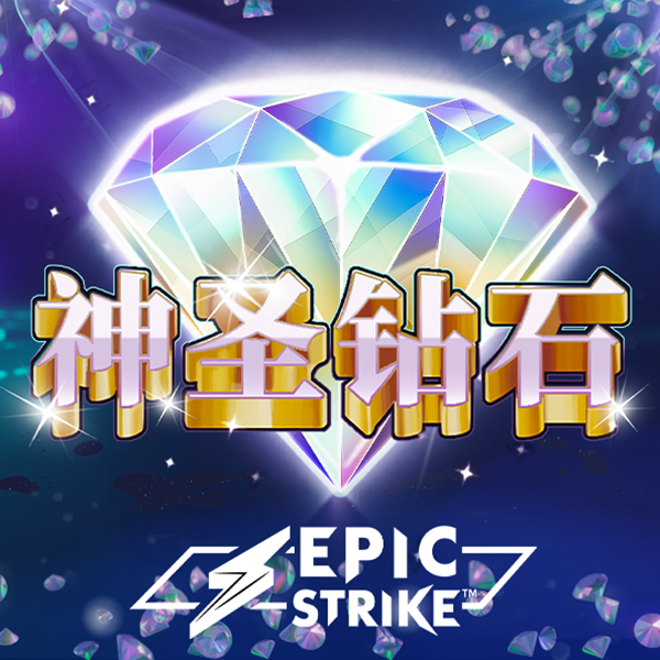 少年骇客之星球骑士