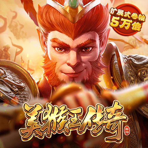 半岛全站app