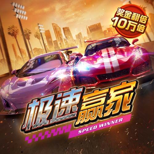 冠博体育官网