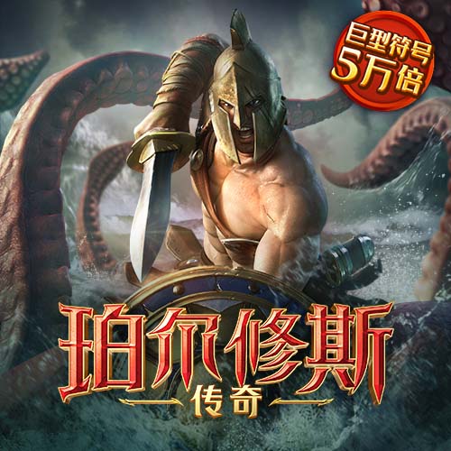 金年会·体育APP