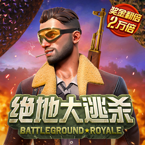 黄金app网站入口