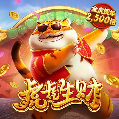 355彩票app下载