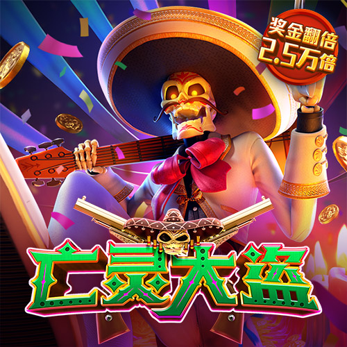 火博体育平台登录入口截图0