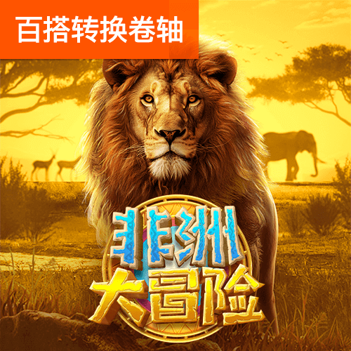 澳门一肖一码期期准中选料lK