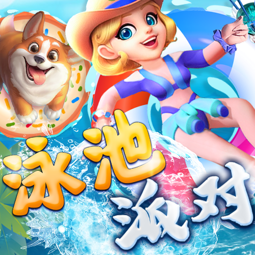 亿兆体育app官网入口