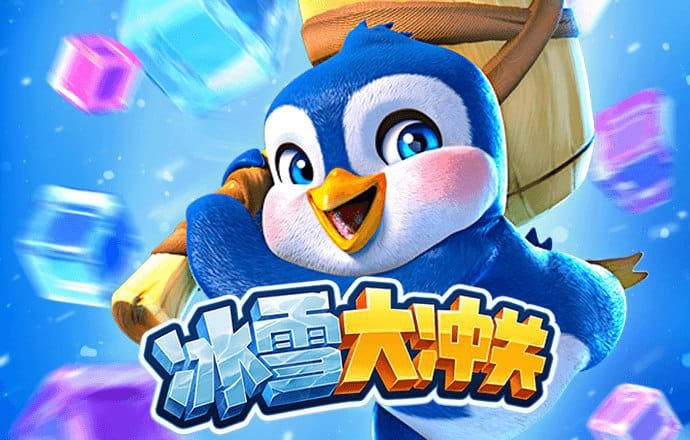 三晟体育下载app