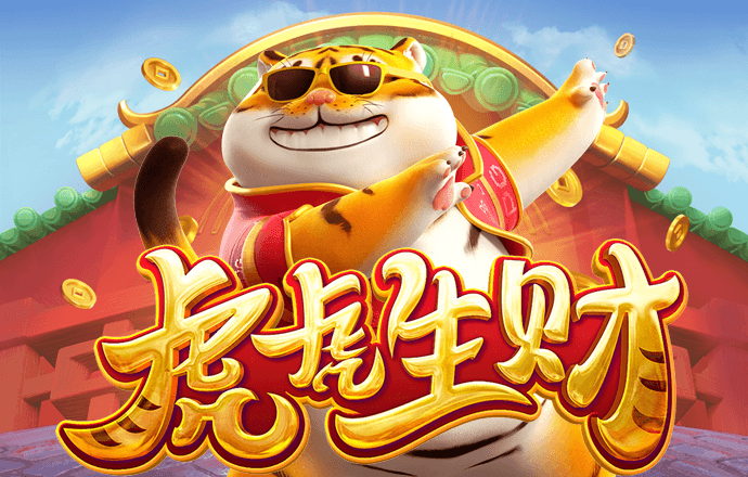 凤凰体育官网网站入口