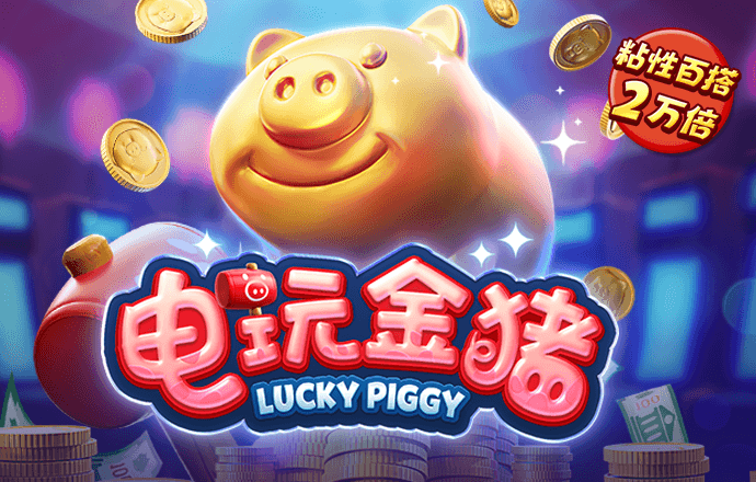 71体育直播网
