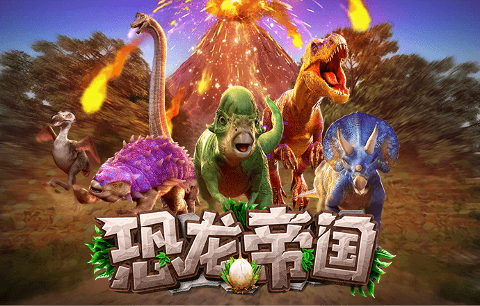 和记娱乐怡情博娱