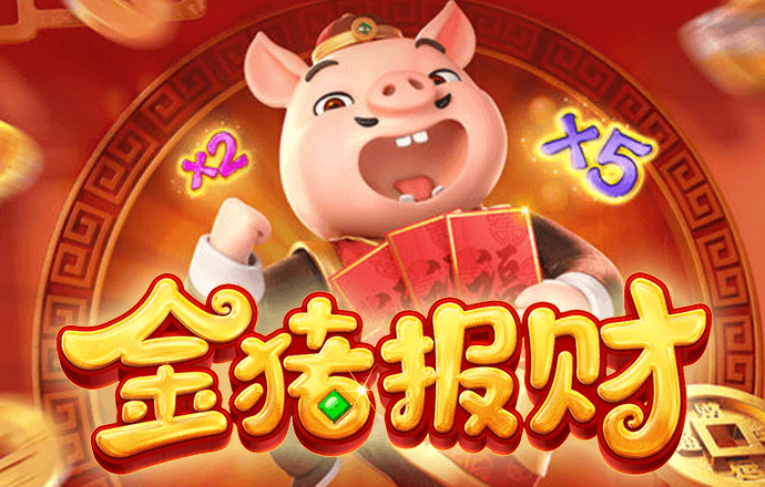 bet体育官网下载
