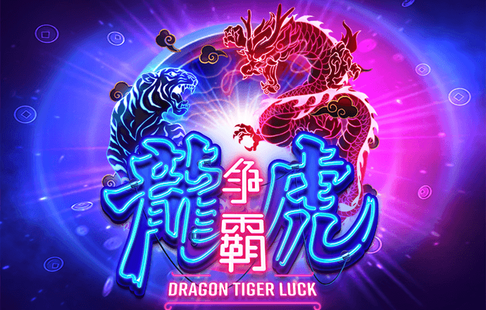 彩神v8官网版