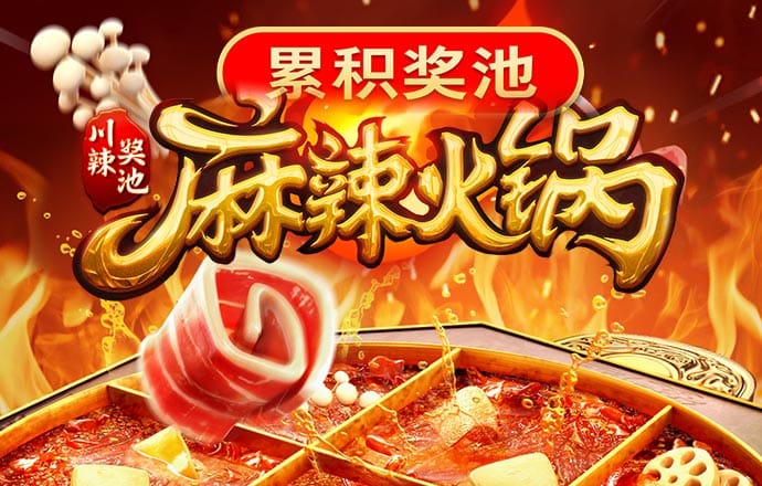 欧博体育官网入口app