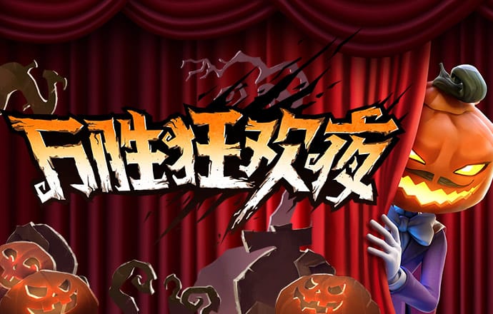 澳门金牛论坛网站金牛版
