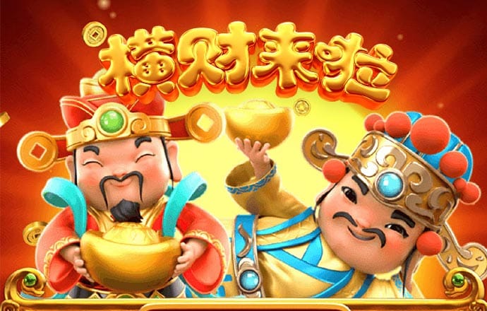 b体育手机版平台