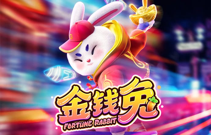 澳门新莆京7906app