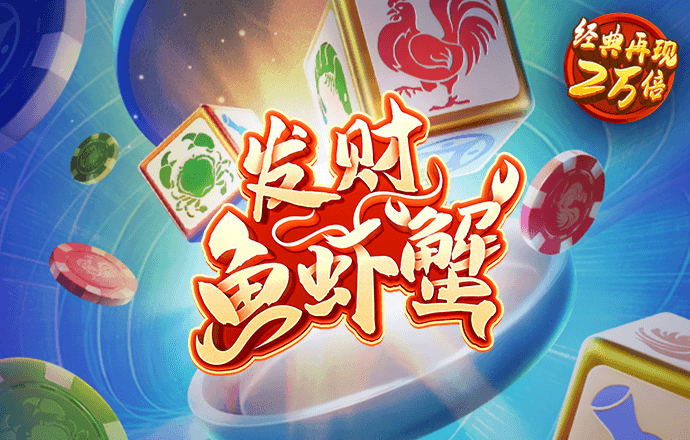 8868体育官方版最新版