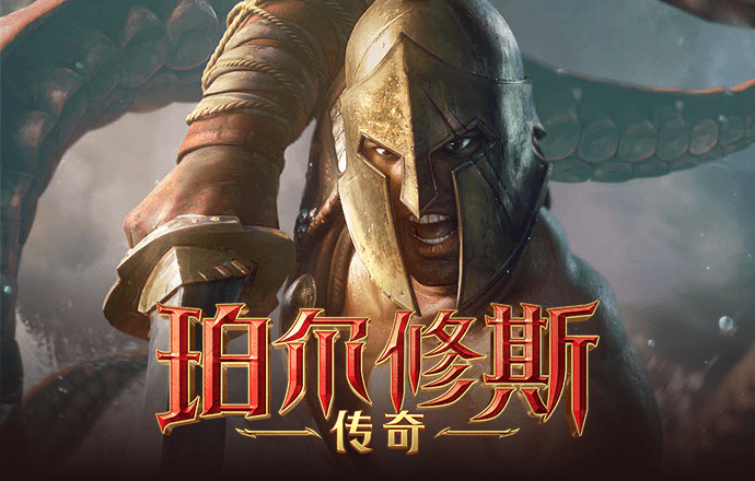 乐发lv官网