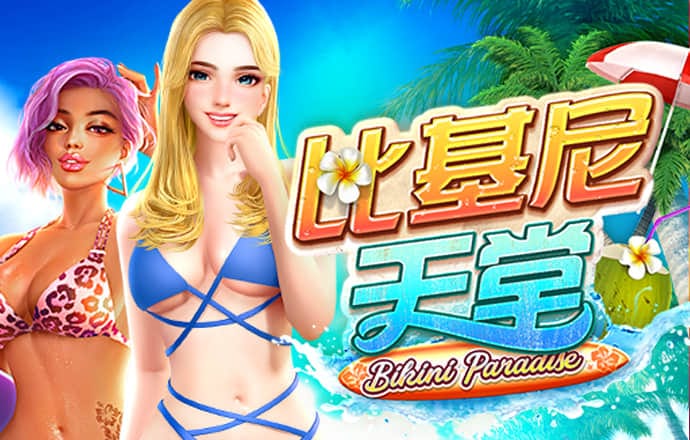 leyu体育登入