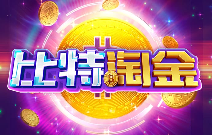 乐鱼体育app官方网站人口下载