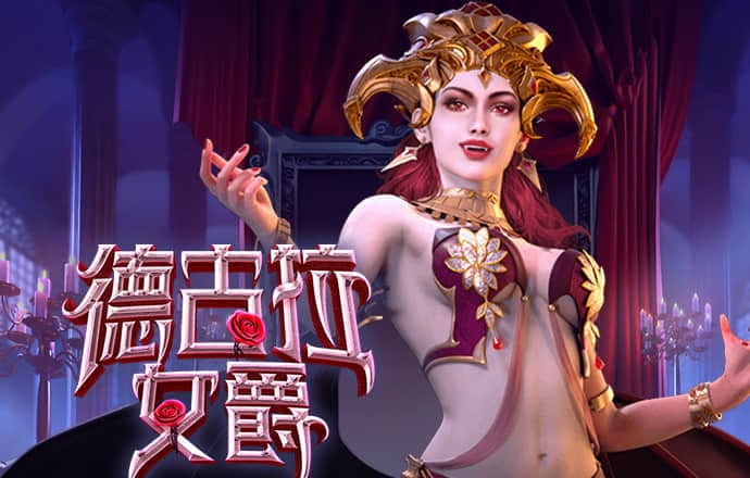 闵莎初