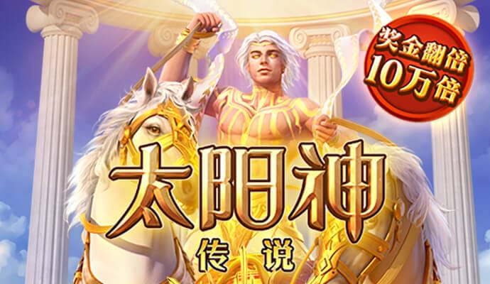 银娱geg优越会7171168