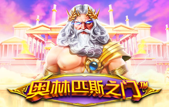 必博体育官网app下载