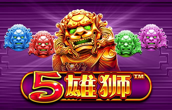 澳门今晚必开一肖一特
