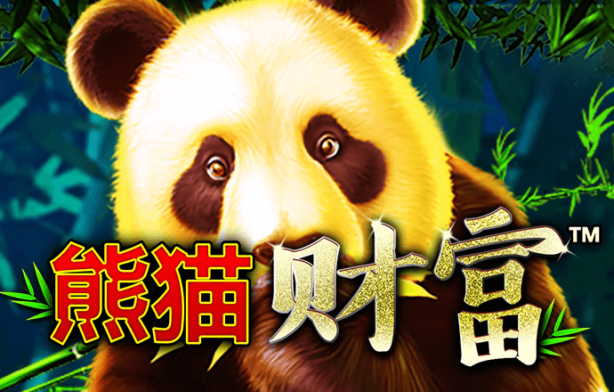 欧宝ob体育app下载