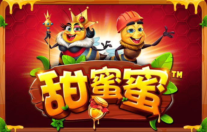 富彩彩票app下载官网最新版