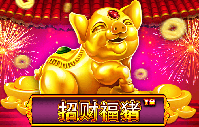 万博官网登录