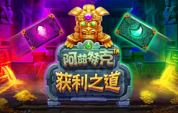 中欧体育登录入口-官方登录