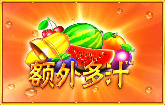 emc易倍体育官方入口