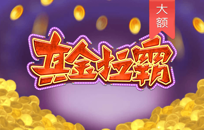 kaiyun下载平台