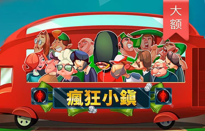牛八体育平台入口