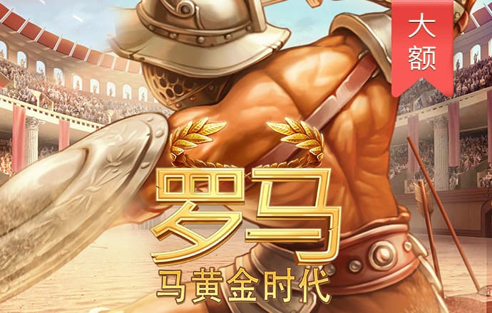赛酷体育平台下载
