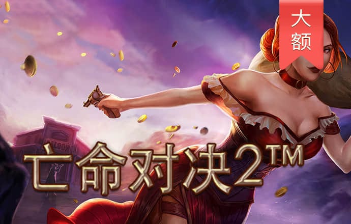 泽宇体育网页版登录