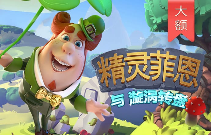 贝博官网体育