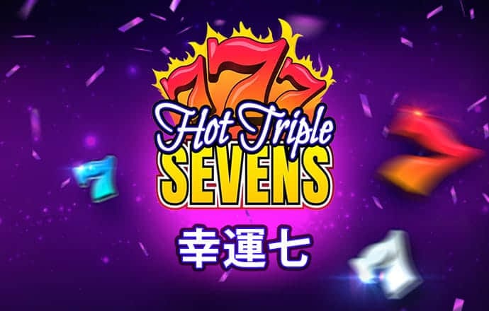 bet356体育娱乐APP