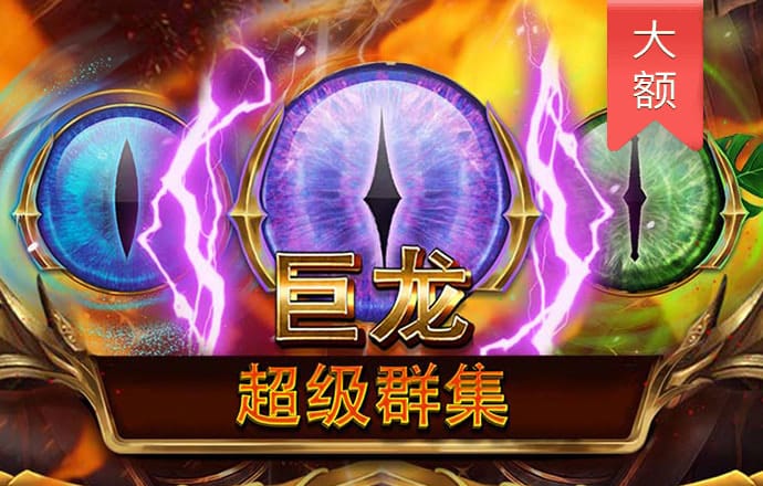 pg麻将胡了大奖视频