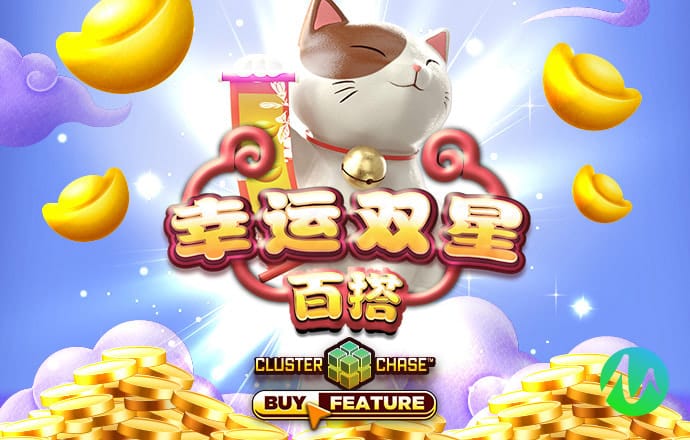 355彩票官方正版下载