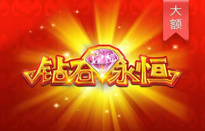 威斯尼斯人wns579