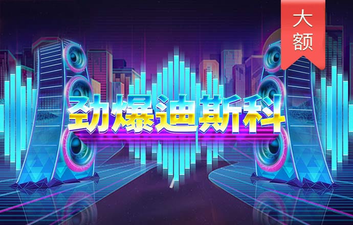 凤凰体育官网app下载