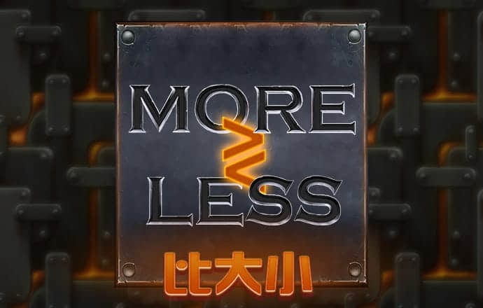 超级赛跑