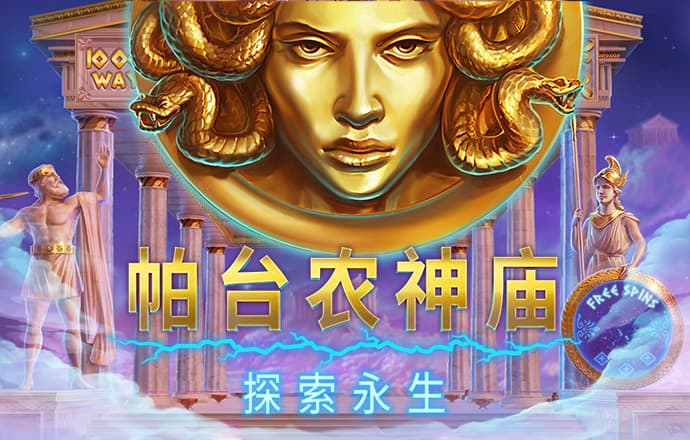 bsports官网 必一运动