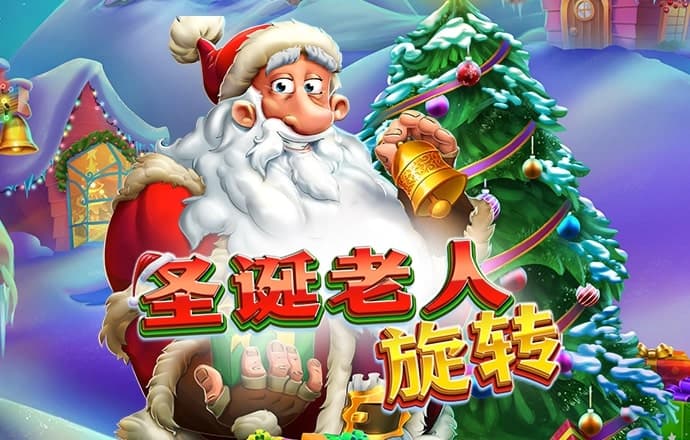 hq环球体育官方
