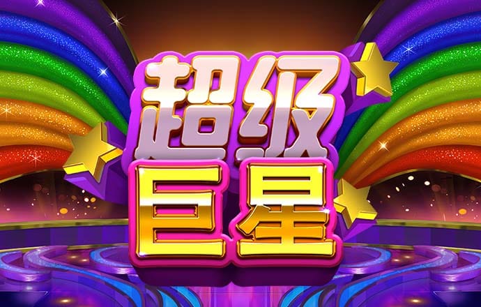 bob体育下载官网