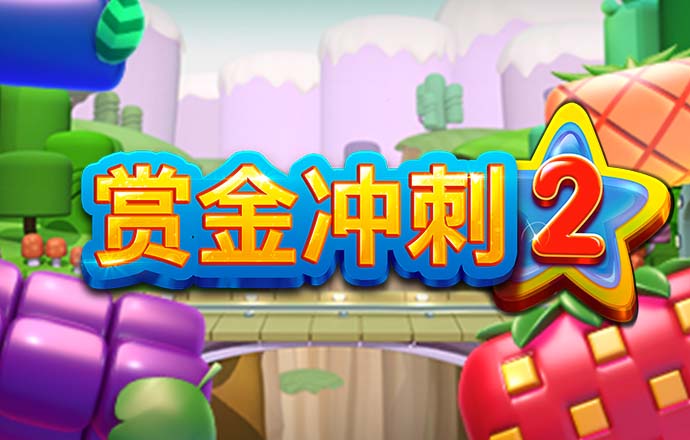 宝博体育官方微博