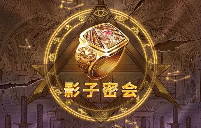开元561下载APP