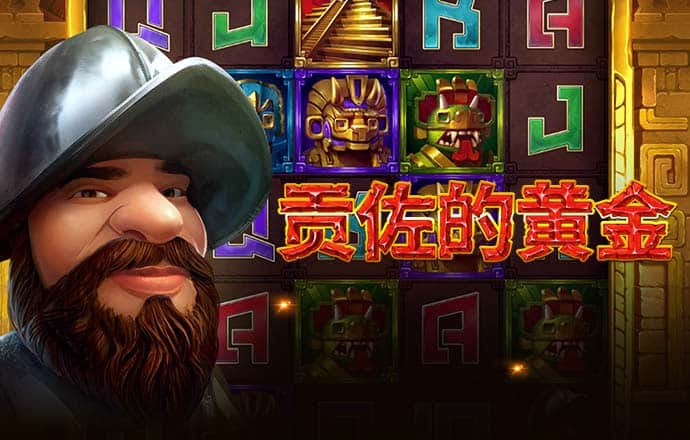 哈哈体育app官网版下载